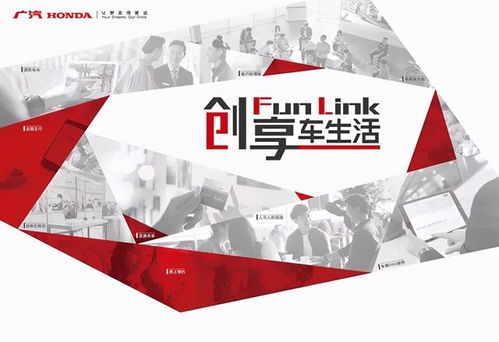 p3r sun social link,P3r Sun Social Link: A Comprehensive Overview2