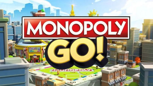 monopoly go dice links,Monopoly Go Dice Links: A Comprehensive Guide2