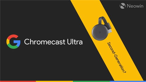 steam link chromecast,Stream Link Chromecast: A Comprehensive Guide for Seamless Entertainment1