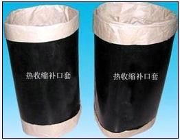 cross linked polyethylene xlpe,Cross Linked Polyethylene (XLPE): A Comprehensive Overview