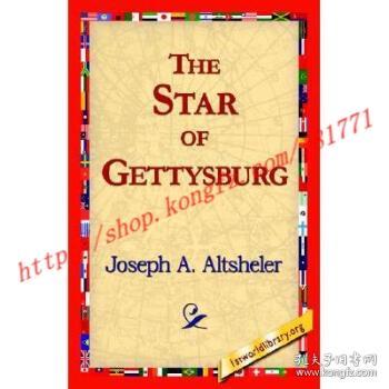 links of gettysburg,Links of Gettysburg: A Comprehensive Guide