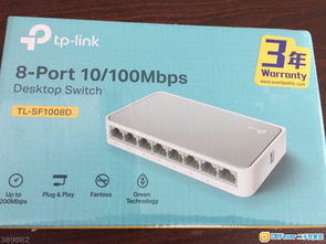 network switch tp link 8 port,Network Switch TP-Link 8 Port: A Comprehensive Guide