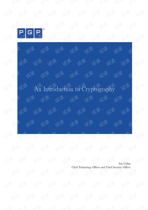 cardozza crypto linked to retirement funds,Cardozza Crypto Linked to Retirement Funds: A Comprehensive Guide2