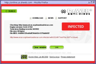 virus checker link,Virus Checker Link: A Comprehensive Guide2