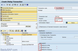 linked drop down list excel,Linked Dropdown List in Excel: A Comprehensive Guide1