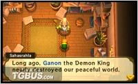 ganon link,Ganon Link: A Comprehensive Overview1