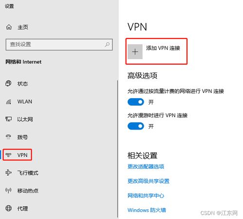 synology nas vpn share file links in finter,Unlocking the Full Potential of Your Synology NAS with VPN and Shared File Links in Finter1