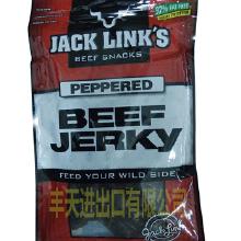 jack links jerky chew,Jack Links Jerky Chew: A Comprehensive Guide