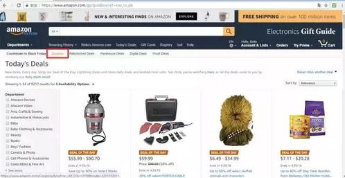 how to share amazon link,How to Share Amazon Link: A Comprehensive Guide1