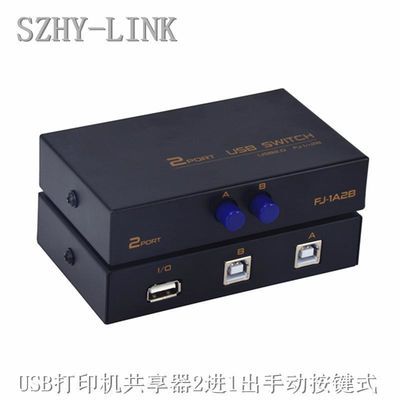 usb link 2,Understanding USB Link 2: A Comprehensive Guide2