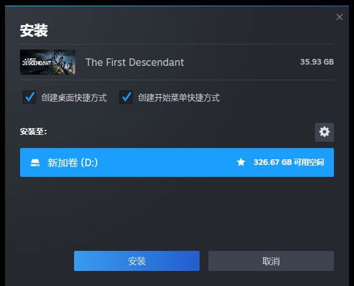 first descendant account link,Understanding the First Descendant Account Link: A Comprehensive Guide2