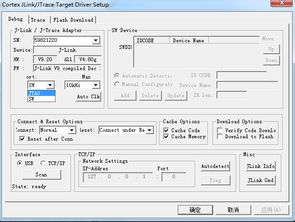 j-link,J-Link: A Comprehensive Guide to Your Embedded Development Companion