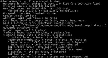 wan ethernet link down meaning,Understanding “WAN Ethernet Link Down” Meaning1