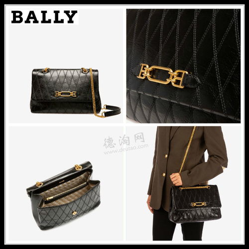 bally link,Design and Build Quality1