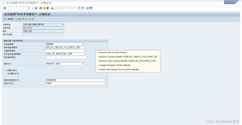 https plex tv link activate,Unlocking the Power of Your Media Library: A Detailed Guide to Using https plex tv link activate2