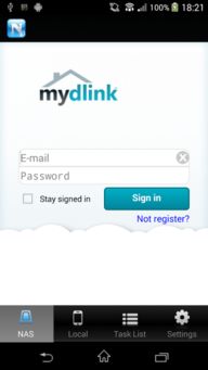 access link com,Access Link Com: A Comprehensive Overview2