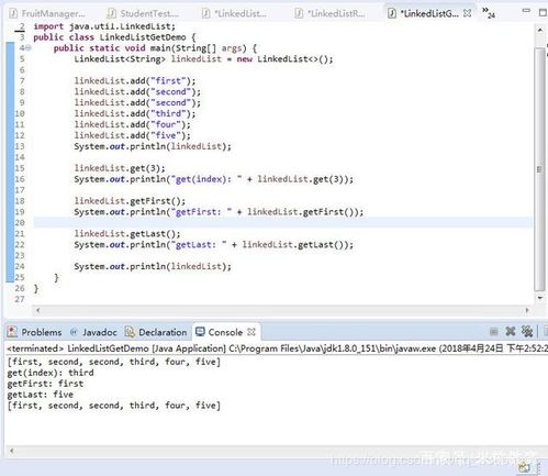 linked list in c program,Understanding Linked List in C Program: A Comprehensive Guide