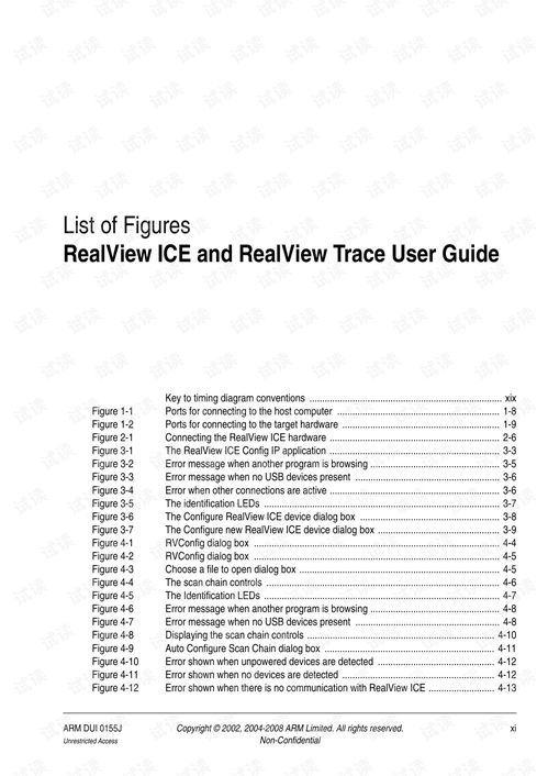 ice spice link real,Ice Spice Link Real: A Comprehensive Overview2