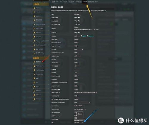 multi-link operation asus,Multi-Link Operation Asus: A Comprehensive Guide2