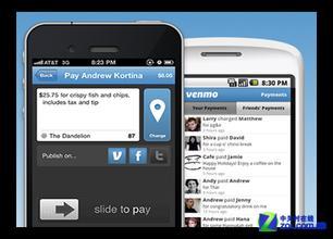 how to share venmo link,How to Share Your Venmo Link: A Comprehensive Guide2