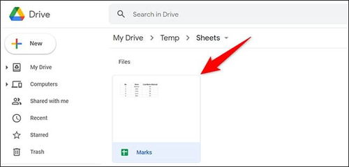 google sheet link to form,Unlocking the Power of Google Sheets Link to Form: A Comprehensive Guide1