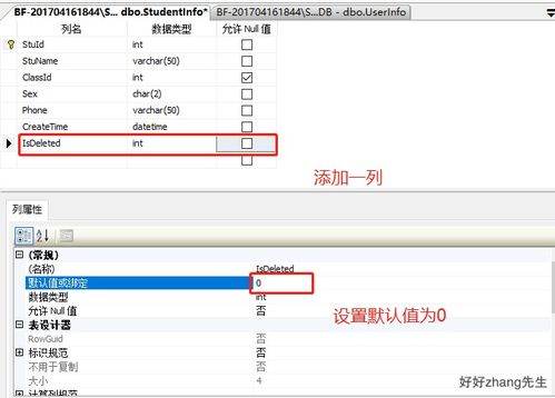 link virus check,Understanding Link Virus Check: A Comprehensive Guide1