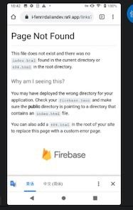 firebase dynamic links,Understanding Firebase Dynamic Links: A Comprehensive Guide for You1