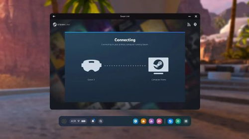 steam link quest 2,Steam Link Quest 2: A Comprehensive Guide