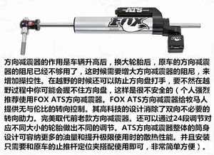 sway bar link function,Understanding the Sway Bar Link Function: A Comprehensive Guide2