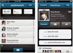 linkedin link preview card change 2024,LinkedIn Link Preview Card Change 2024: A Comprehensive Overview2