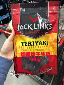 jack links jerky chew,Jack Links Jerky Chew: A Comprehensive Guide2