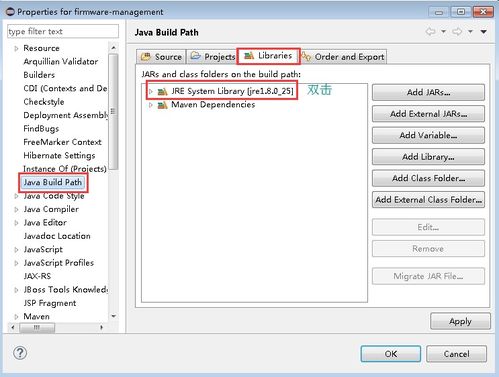 how to link a post on finalsite,How to Link a Post on Finalsite: A Comprehensive Guide2