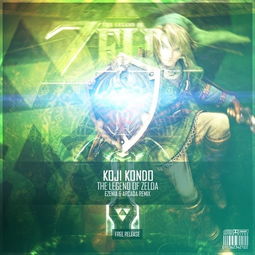 the legend of zelda link,The Legend of Zelda: Link – A Multi-Dimensional Introduction2