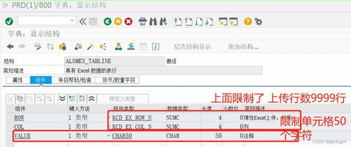 how to link worksheets in excel,How to Link Worksheets in Excel: A Comprehensive Guide2