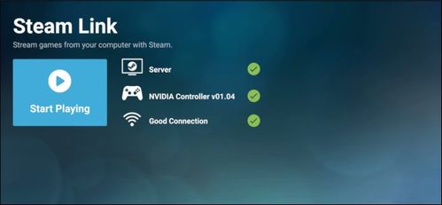 steam link hardware,Steam Link Hardware: A Comprehensive Guide for Gamers1