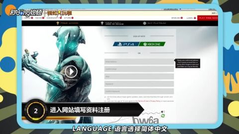 how to link warframe accounts,How to Link Warframe Accounts: A Comprehensive Guide