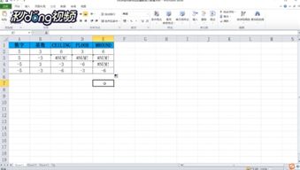 excell how edit all links of cell reference,How to Edit All Links of Cell References in Excel: A Detailed Guide2