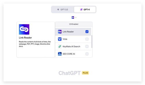 chatgpt link,What is ChatGPT?