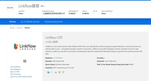 link microsoft accounts,Link Microsoft Accounts: A Comprehensive Guide1