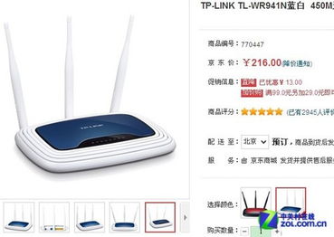 tp-link broswer admin save settings,Understanding the TP-Link Browser Admin Save Settings