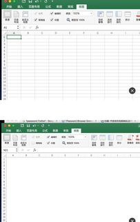 excel show external links,Excel Show External Links: A Comprehensive Guide