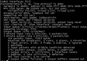 wan ethernet link down meaning,Understanding “WAN Ethernet Link Down” Meaning