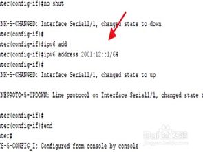 link local ipv6 address,Understanding Link Local IPv6 Address: A Comprehensive Guide