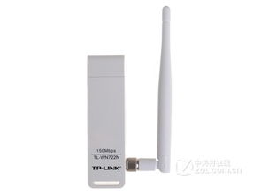 ???? tp-link tl-wn722n,TP-Link TL-WN722N: A Comprehensive Guide for Enhanced Wi-Fi Connectivity