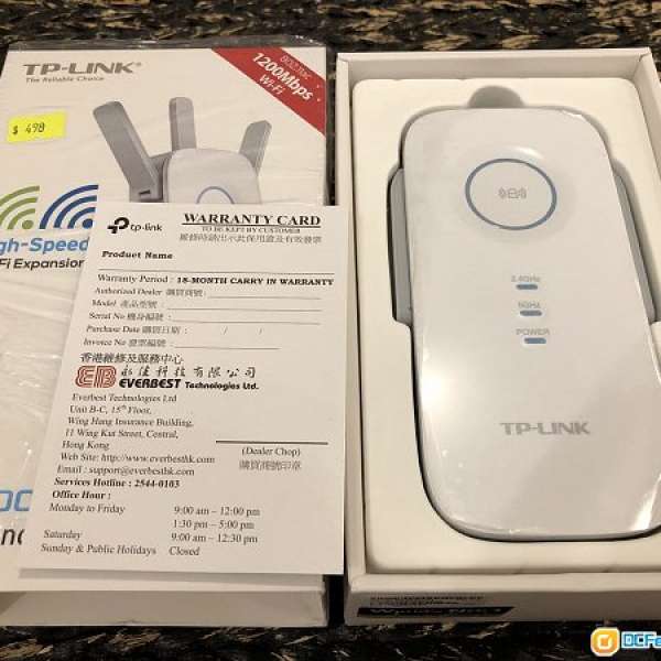 tp link wifi extender,Unlocking the Power of Connectivity: A Comprehensive Guide to TP-Link WiFi Extender1