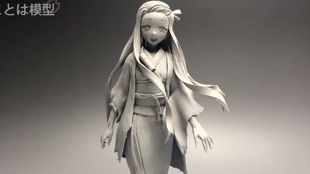 demon slayer – tanjiro nezuko kamado xross link prize figure,Introduction to Demon Slayer – Tanjiro Nezuko Kamado Xross Link Prize Figure