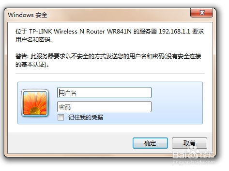 tp-link broswer admin save settings,Understanding the TP-Link Browser Admin Save Settings1