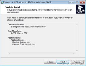 uploading pdf to a link,Uploading PDF to a Link: A Comprehensive Guide1