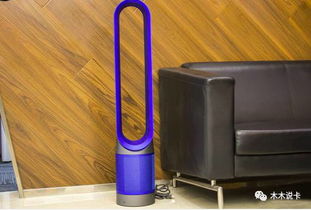 dyson pure cool link filter,Understanding the Dyson Pure Cool Link Filter1