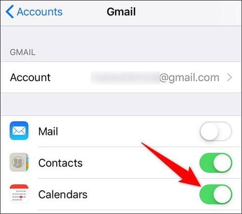 how to link calendar on iphone and mac,How to Link Calendar on iPhone and Mac: A Comprehensive Guide